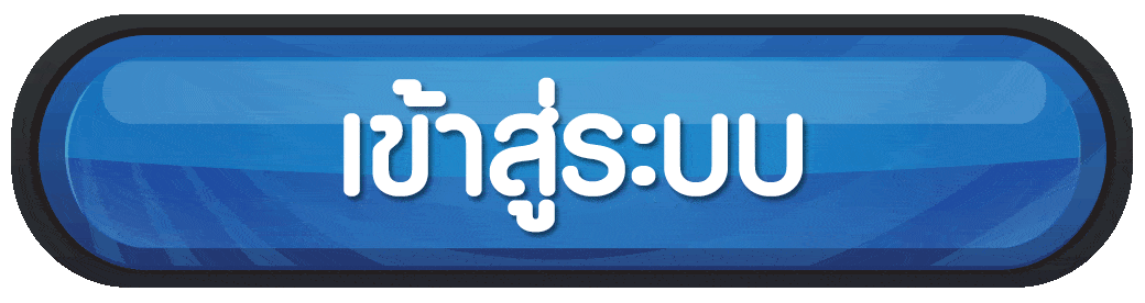 เข้าสู่ระบบ pggoat88 รองรับทุกอุปกรณ์ เข้าใช้งานได้ทุกที่ทุกเวลา